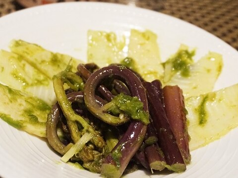 【石川食材】筍と蕨の葉にんにくジェノベーゼ